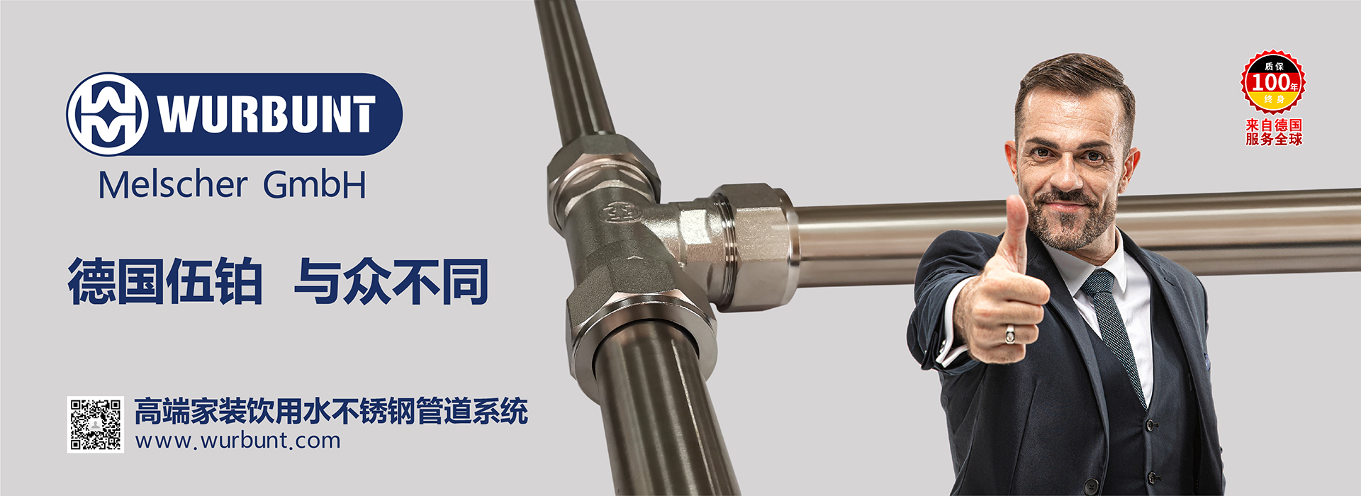 公司要聞